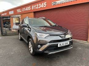 TOYOTA RAV4 2016 (16) at Key Kars Doncaster